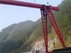 300t MH टाइप सिंगल गर्डर गैन्ट्री क्रेन ट्रस्ड टाइप तक फिक्स्ड