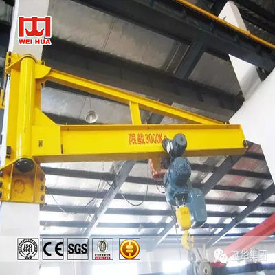 6 - 35m पोस्ट माउंटेड जिब क्रेन वर्कशॉप JIB क्रेन वायरलेस रिमोट मोटर चालित